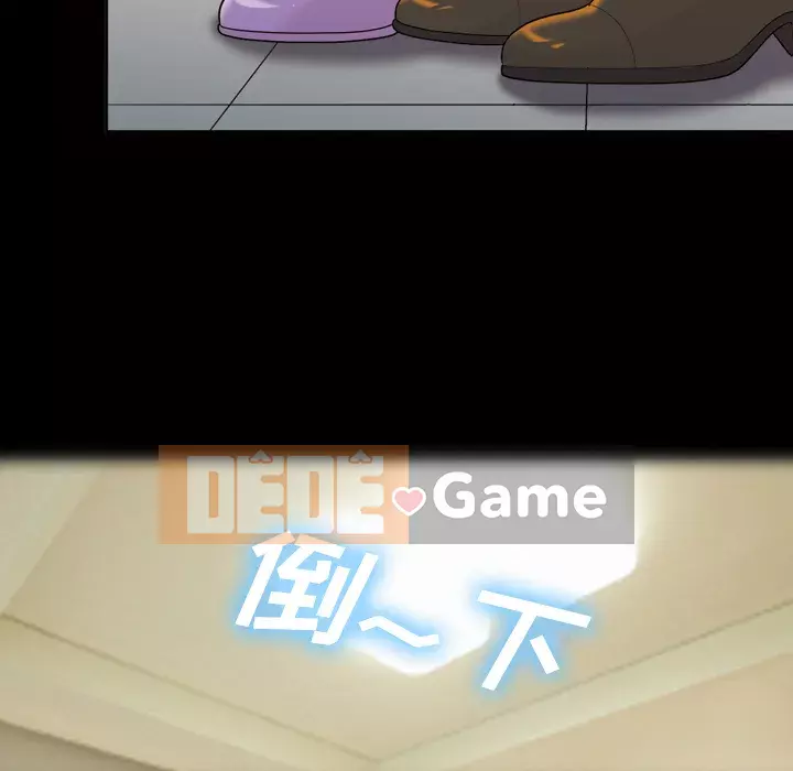 Giọng nói của cô ấy Chương 1-48