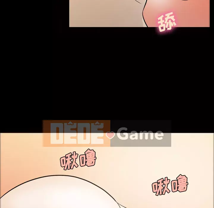 Giọng nói của cô ấy Chương 1-48