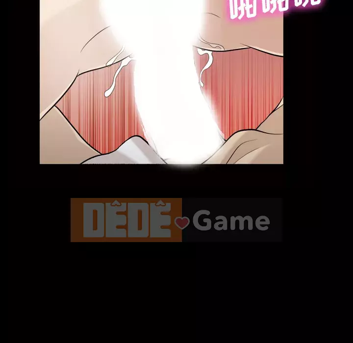 Giọng nói của cô ấy Chương 1-48