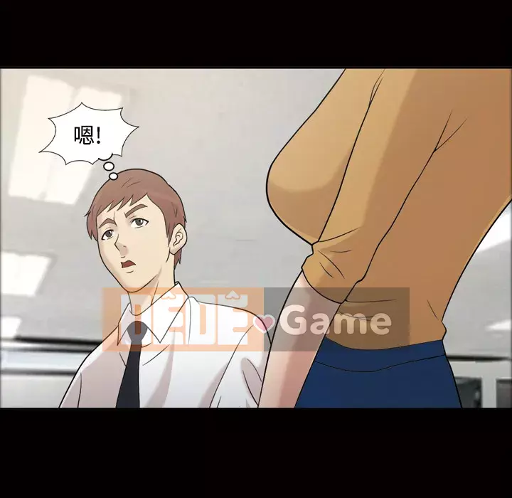 Giọng nói của cô ấy Chương 1-48