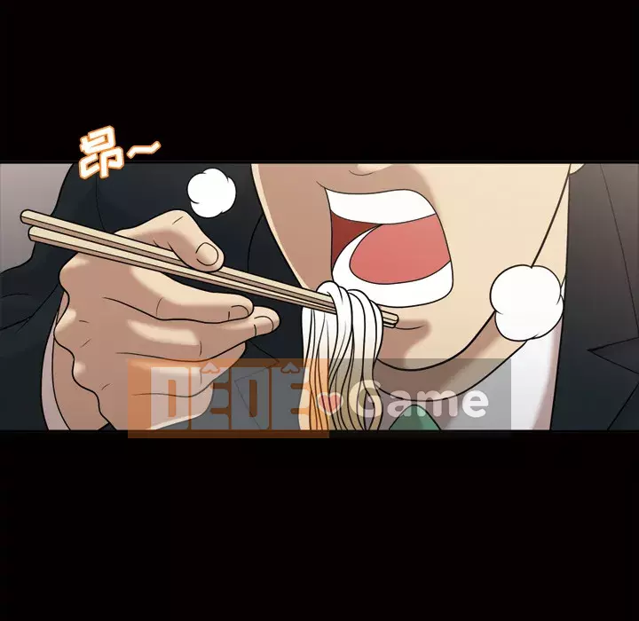 Giọng nói của cô ấy Chương 1-48