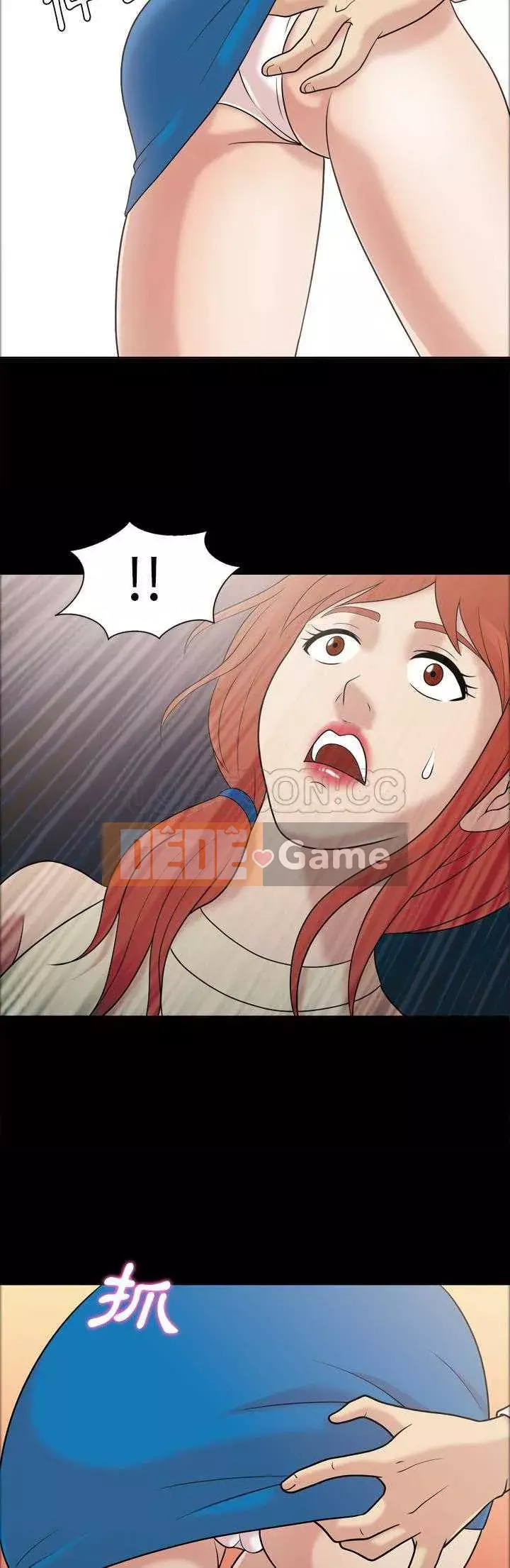 Giọng nói của cô ấy Chương 1-48