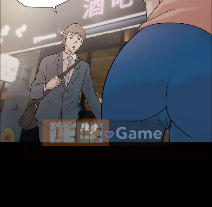 Giọng nói của cô ấy Chương 1-48