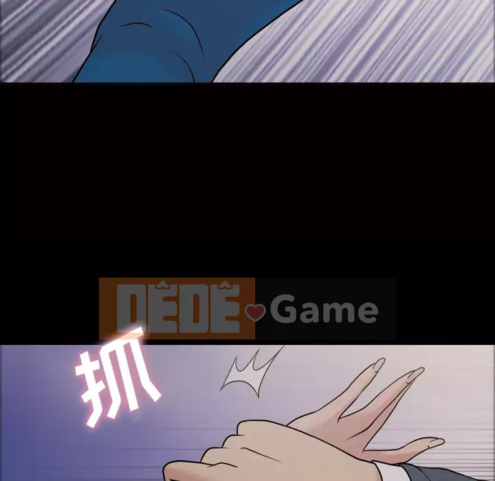 Giọng nói của cô ấy Chương 1-48