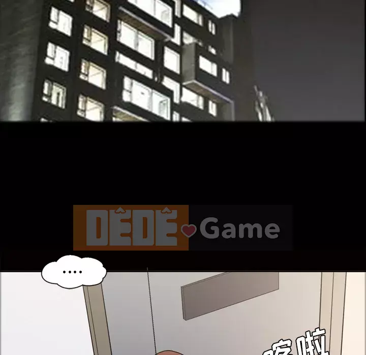 Giọng nói của cô ấy Chương 1-48