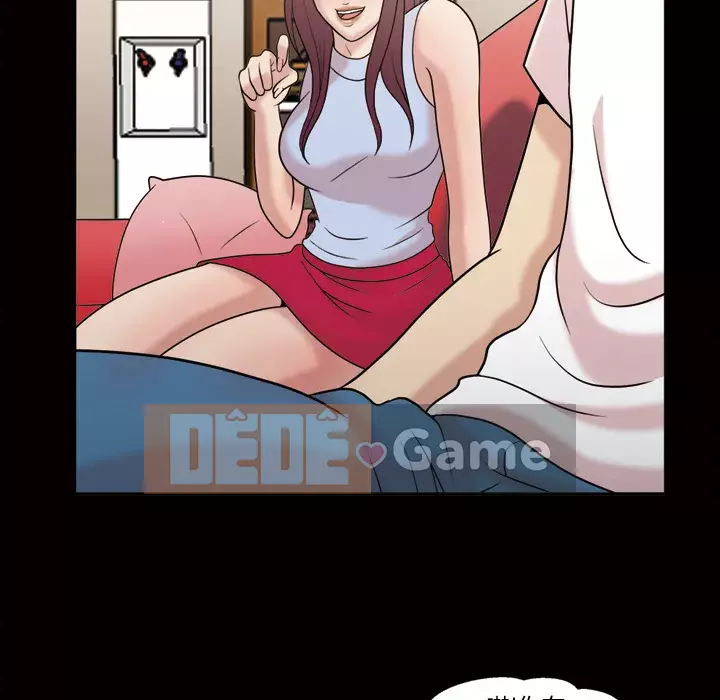 Giọng nói của cô ấy Chương 1-48