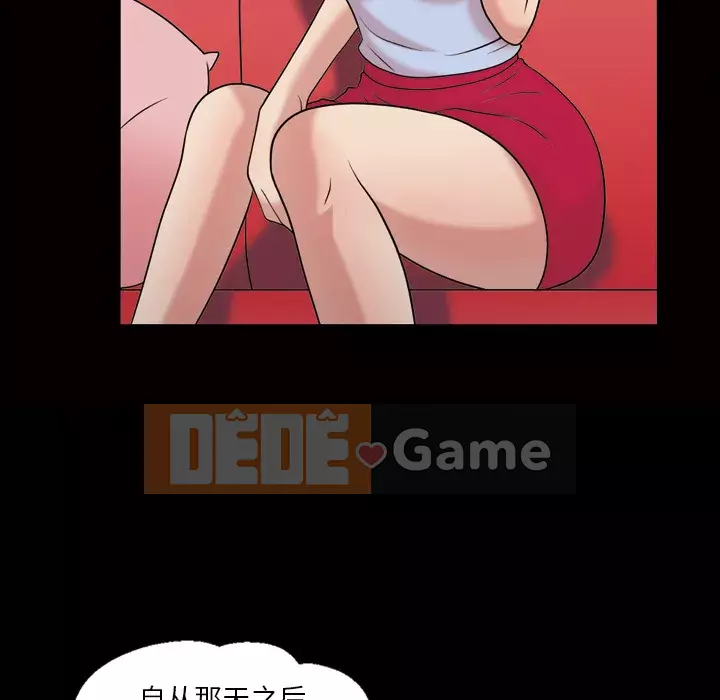 Giọng nói của cô ấy Chương 1-48