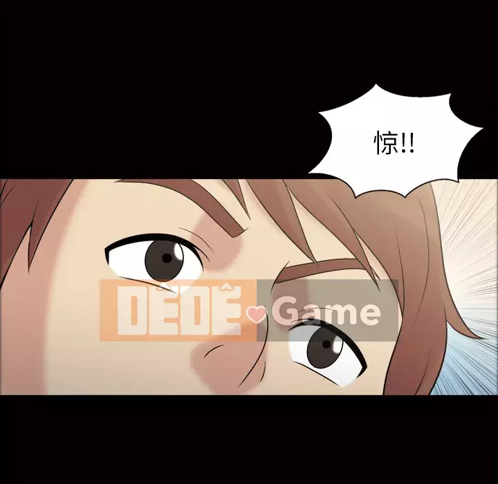 Giọng nói của cô ấy Chương 1-48