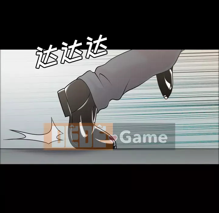 Giọng nói của cô ấy Chương 1-48