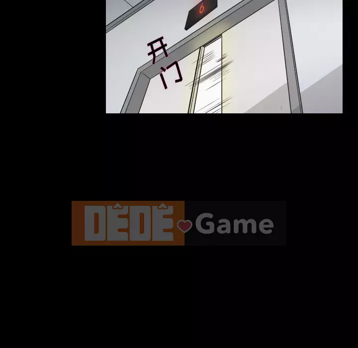 Giọng nói của cô ấy Chương 1-48