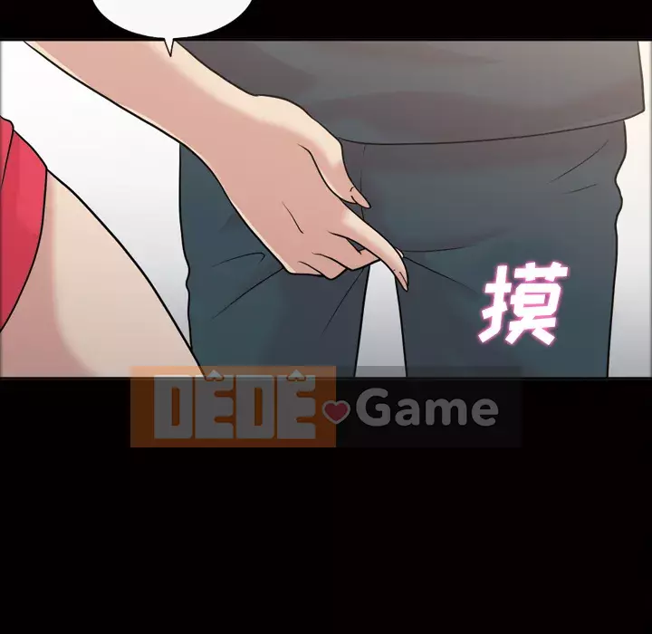 Giọng nói của cô ấy Chương 1-48