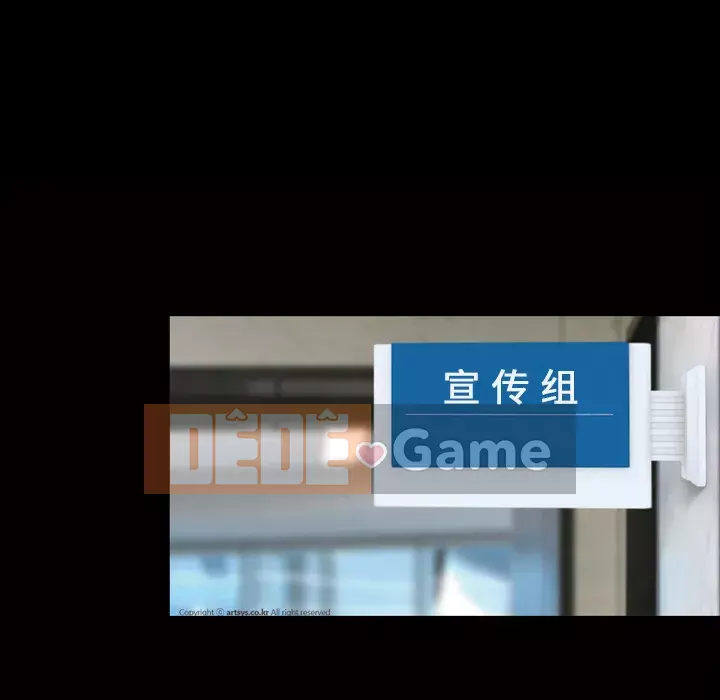 Giọng nói của cô ấy Chương 1-48