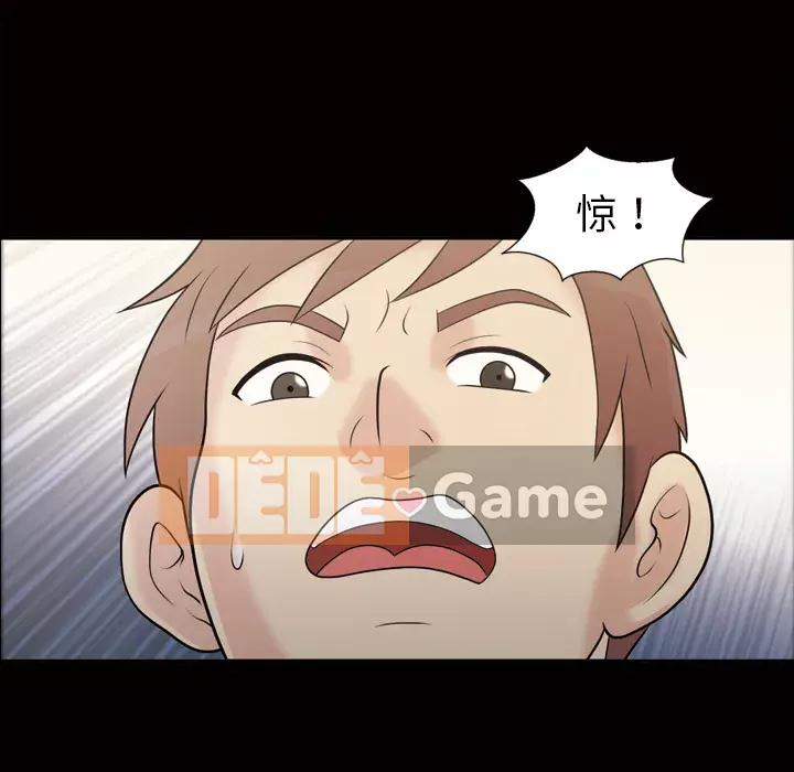 Giọng nói của cô ấy Chương 1-48