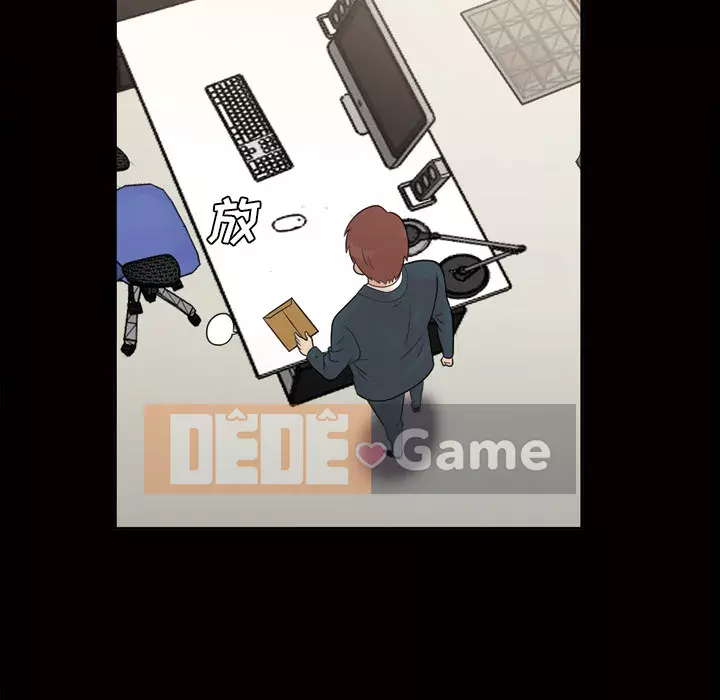 Giọng nói của cô ấy Chương 1-48