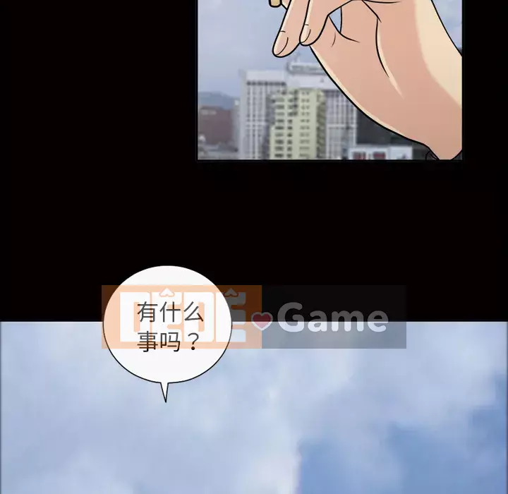 Giọng nói của cô ấy Chương 1-48