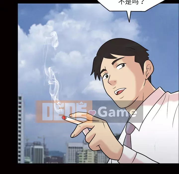 Giọng nói của cô ấy Chương 1-48