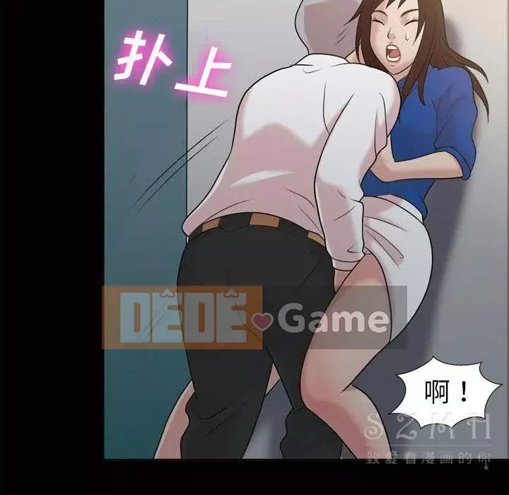 Giọng nói của cô ấy Chương 1-48