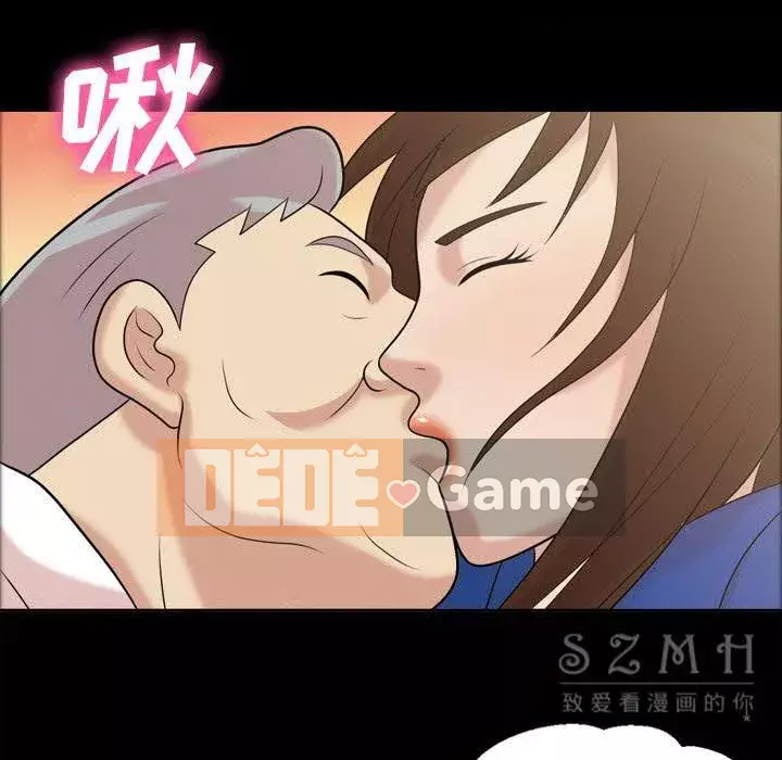 Giọng nói của cô ấy Chương 1-48