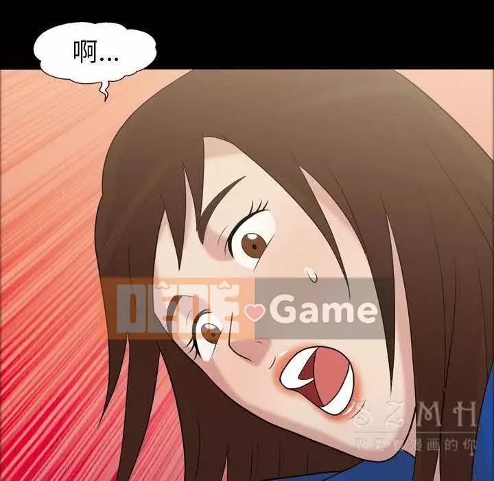 Giọng nói của cô ấy Chương 1-48