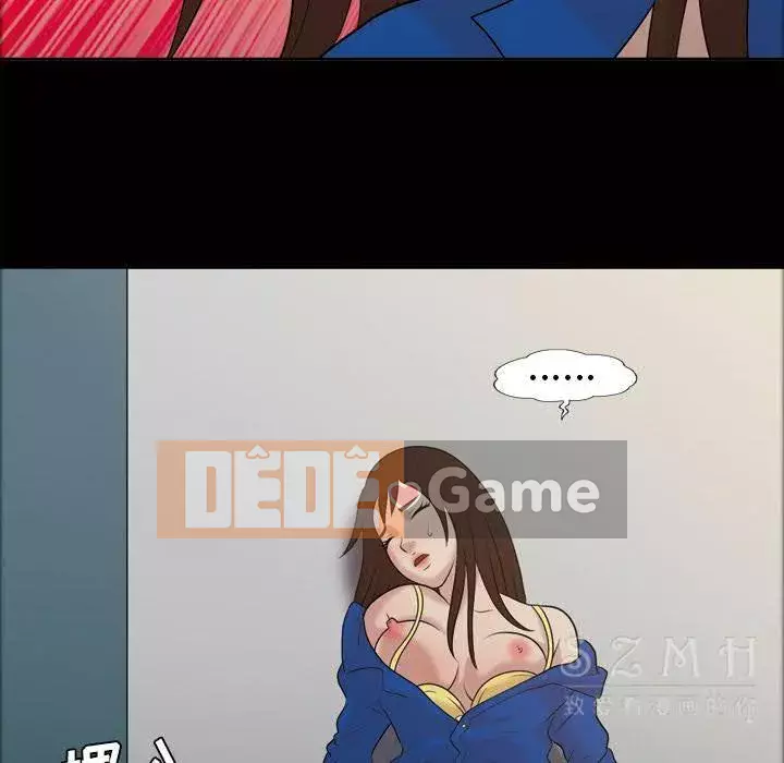 Giọng nói của cô ấy Chương 1-48