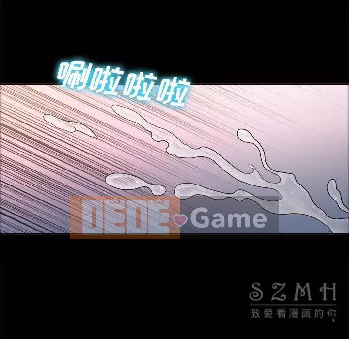 Giọng nói của cô ấy Chương 1-48