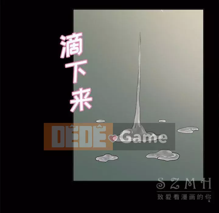 Giọng nói của cô ấy Chương 1-48