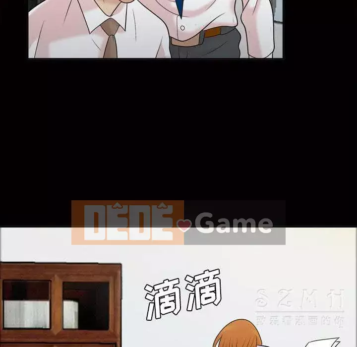 Giọng nói của cô ấy Chương 1-48