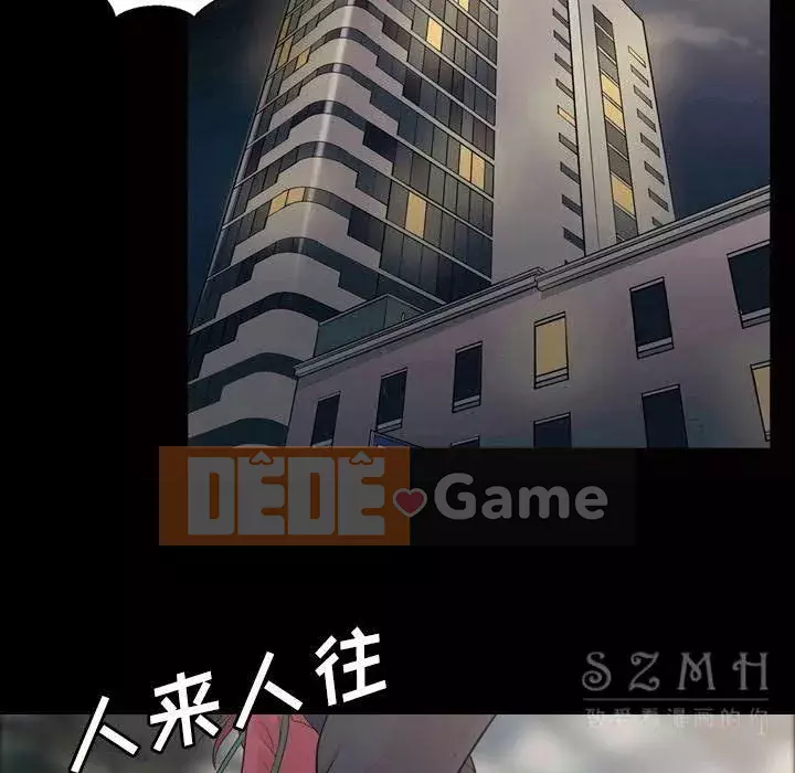 Giọng nói của cô ấy Chương 1-48