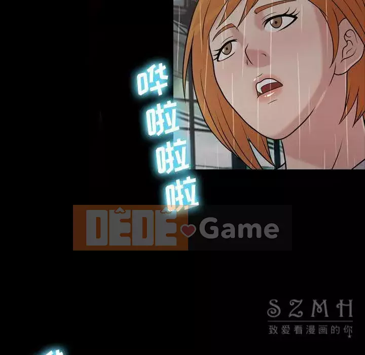 Giọng nói của cô ấy Chương 1-48