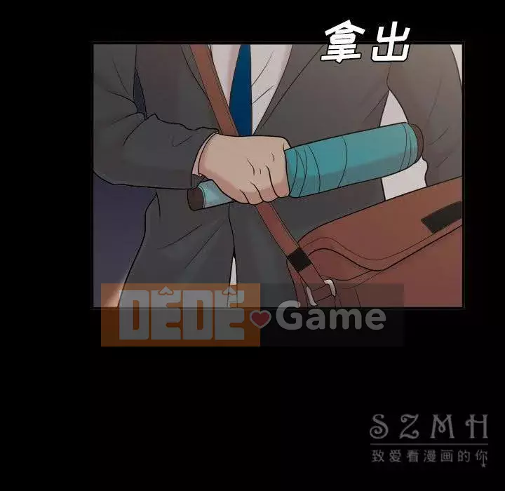 Giọng nói của cô ấy Chương 1-48