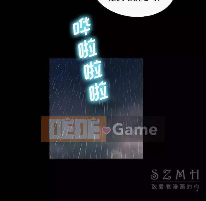 Giọng nói của cô ấy Chương 1-48