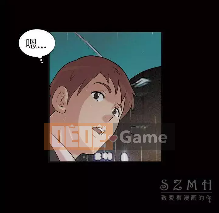 Giọng nói của cô ấy Chương 1-48