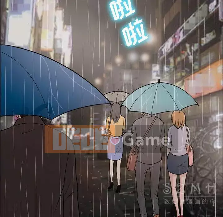 Giọng nói của cô ấy Chương 1-48