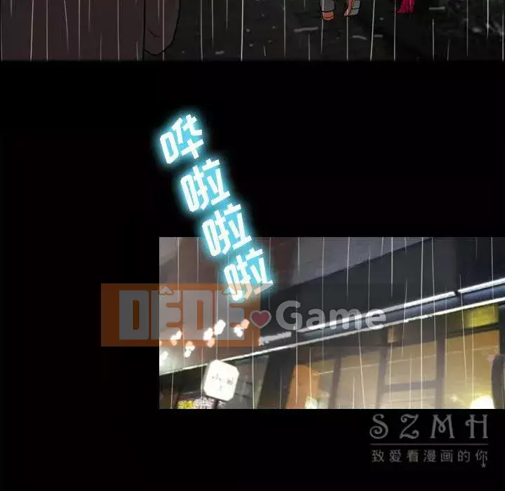 Giọng nói của cô ấy Chương 1-48