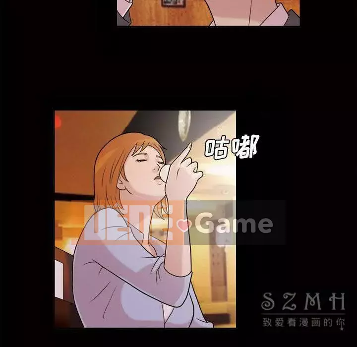 Giọng nói của cô ấy Chương 1-48