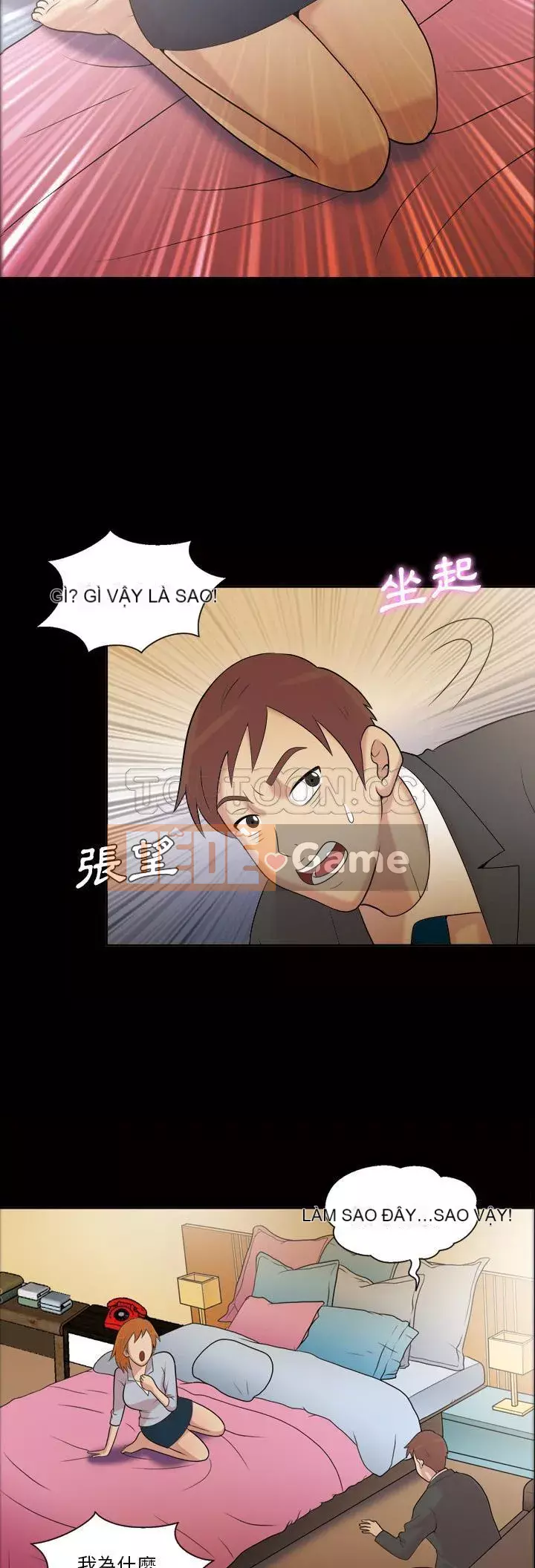 Giọng nói của cô ấy Chương 1-48