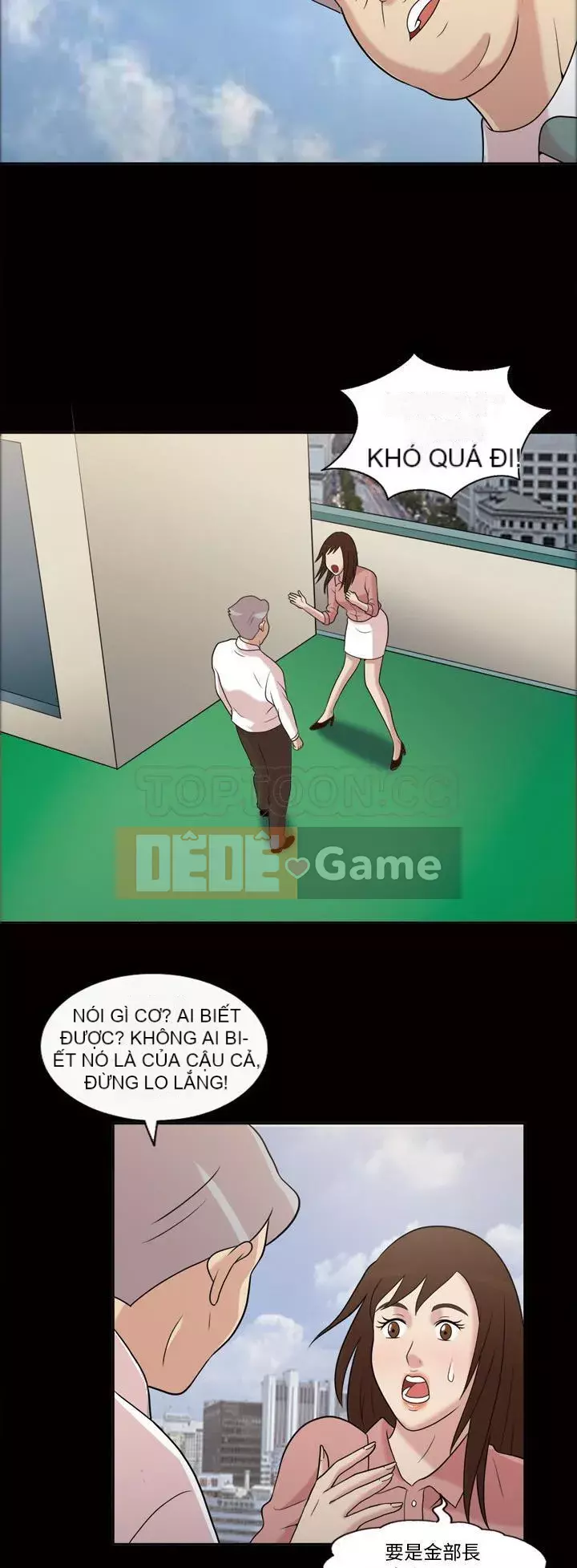 Giọng nói của cô ấy Chương 1-48