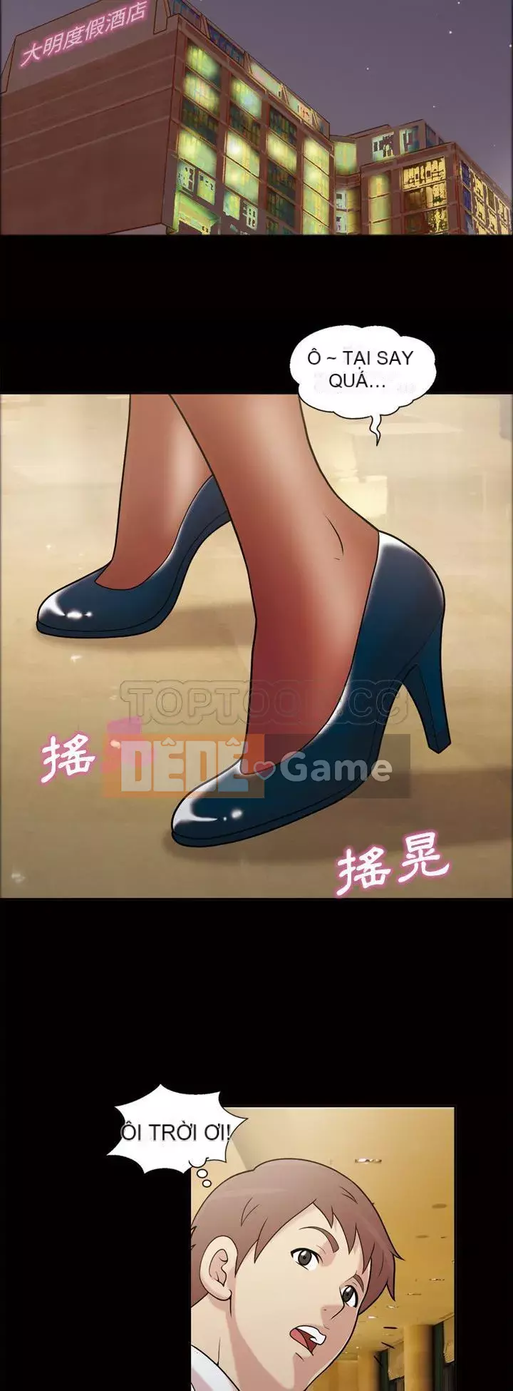 Giọng nói của cô ấy Chương 1-48