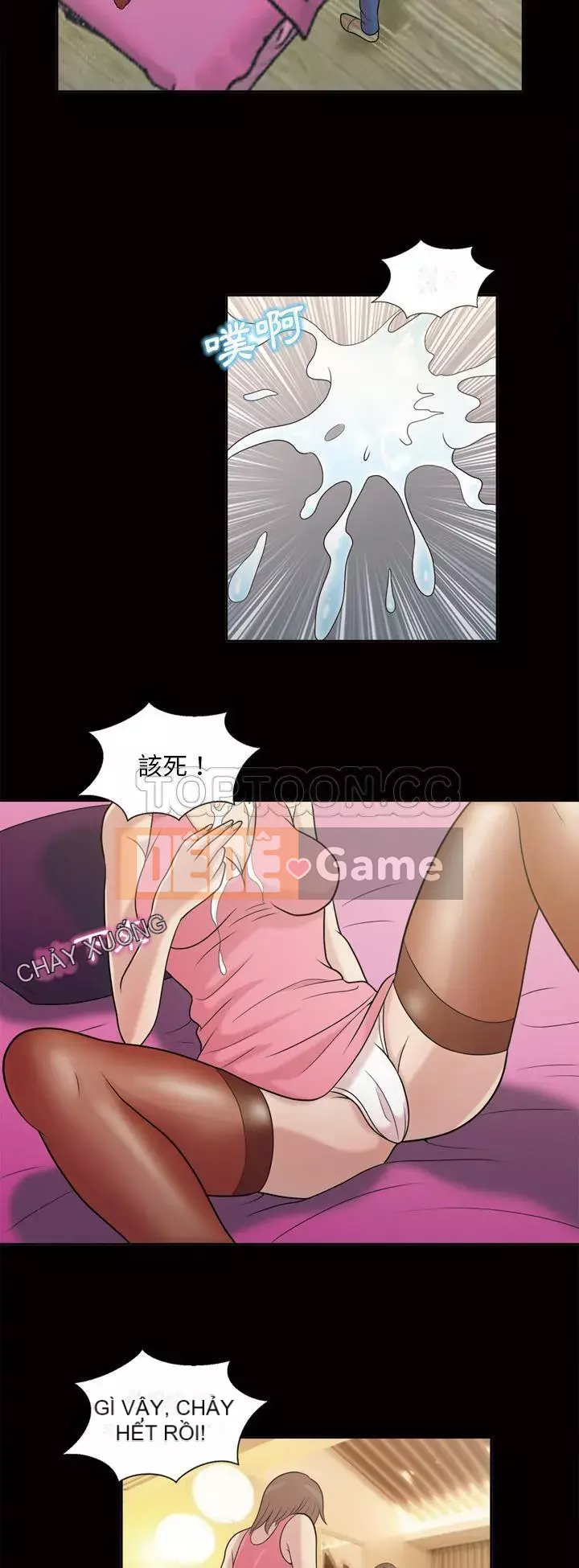 Giọng nói của cô ấy Chương 1-48