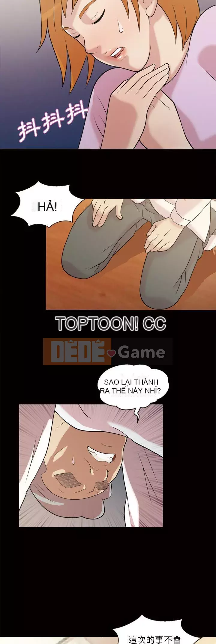 Giọng nói của cô ấy Chương 1-48