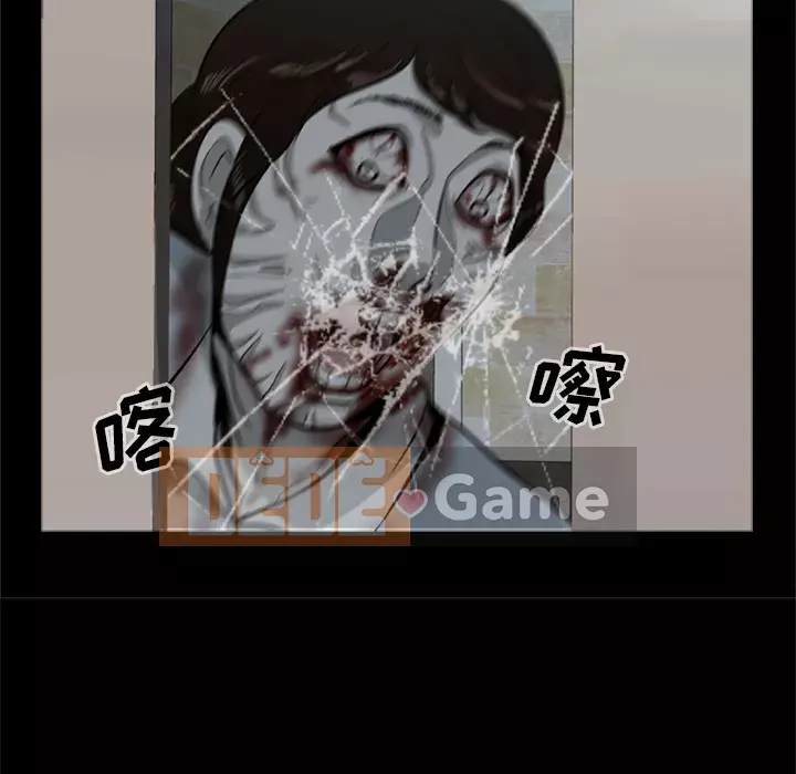 Xác Về Tự Nhiên Chương 1-21