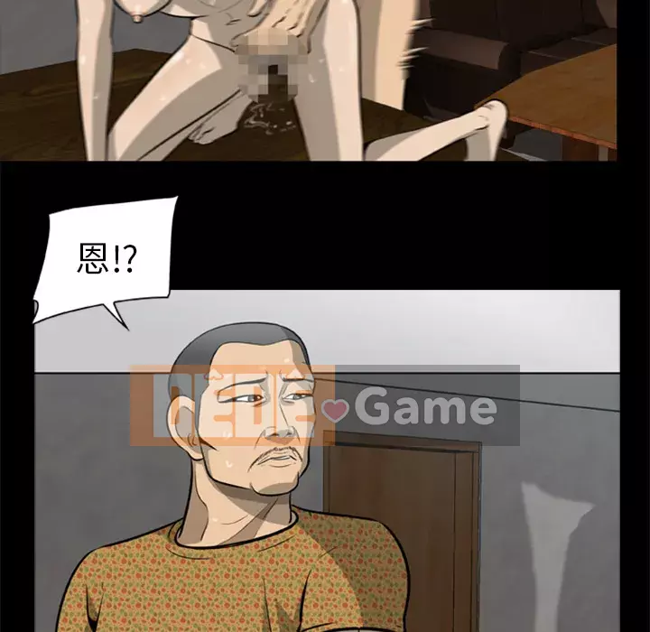 Xác Về Tự Nhiên Chương 1-21