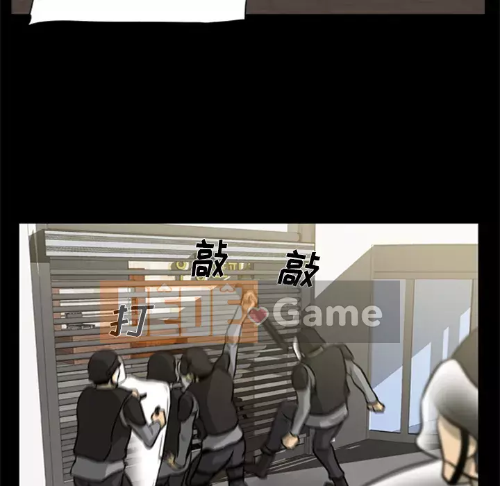 Xác Về Tự Nhiên Chương 1-21