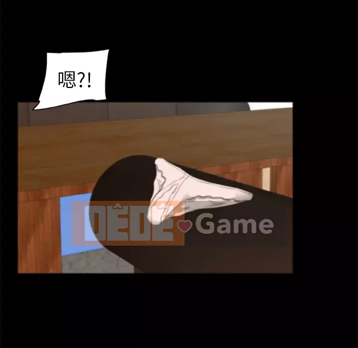 Xác Về Tự Nhiên Chương 1-21