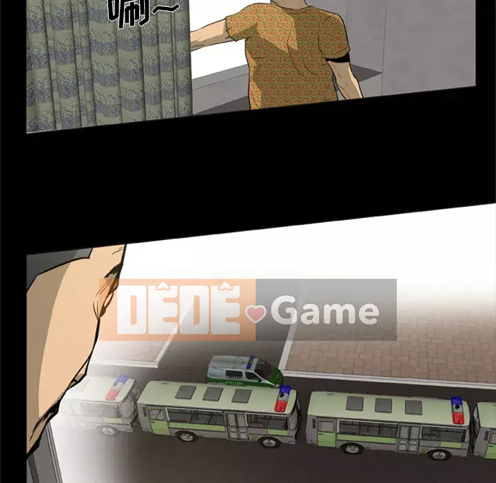 Xác Về Tự Nhiên Chương 1-21