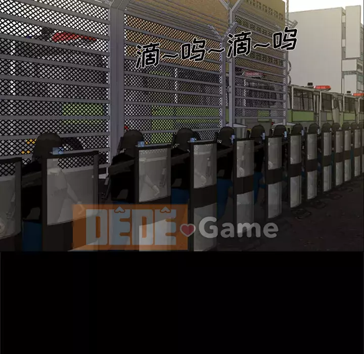 Xác Về Tự Nhiên Chương 1-21