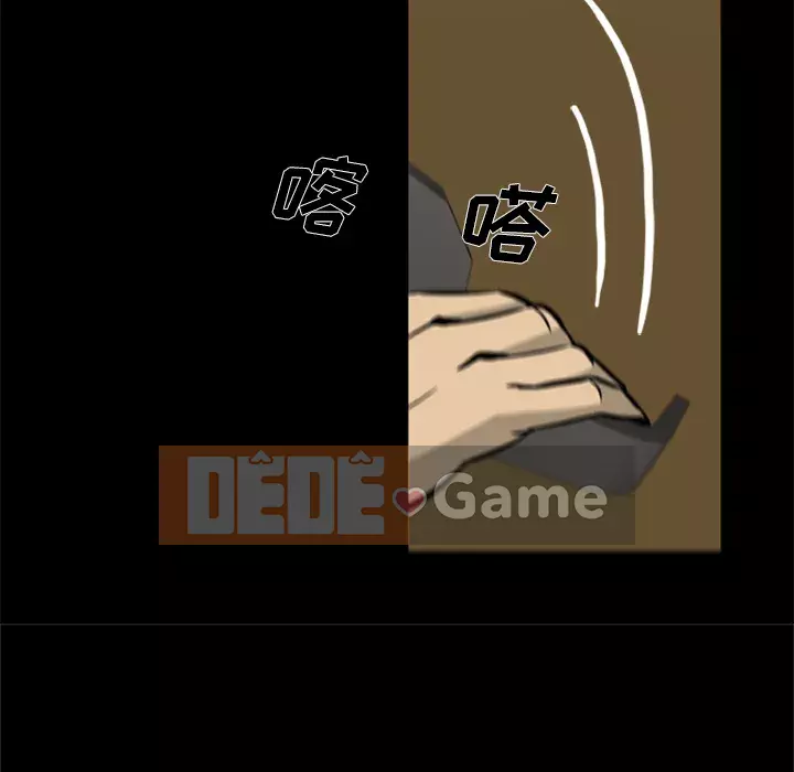 Xác Về Tự Nhiên Chương 1-21