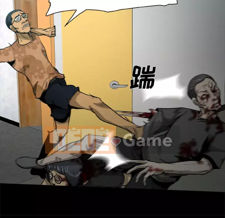 Xác Về Tự Nhiên Chương 1-21