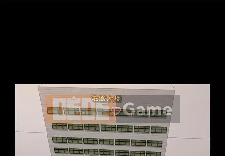 Xác Về Tự Nhiên Chương 1-21