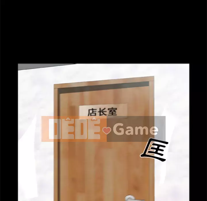 Xác Về Tự Nhiên Chương 1-21